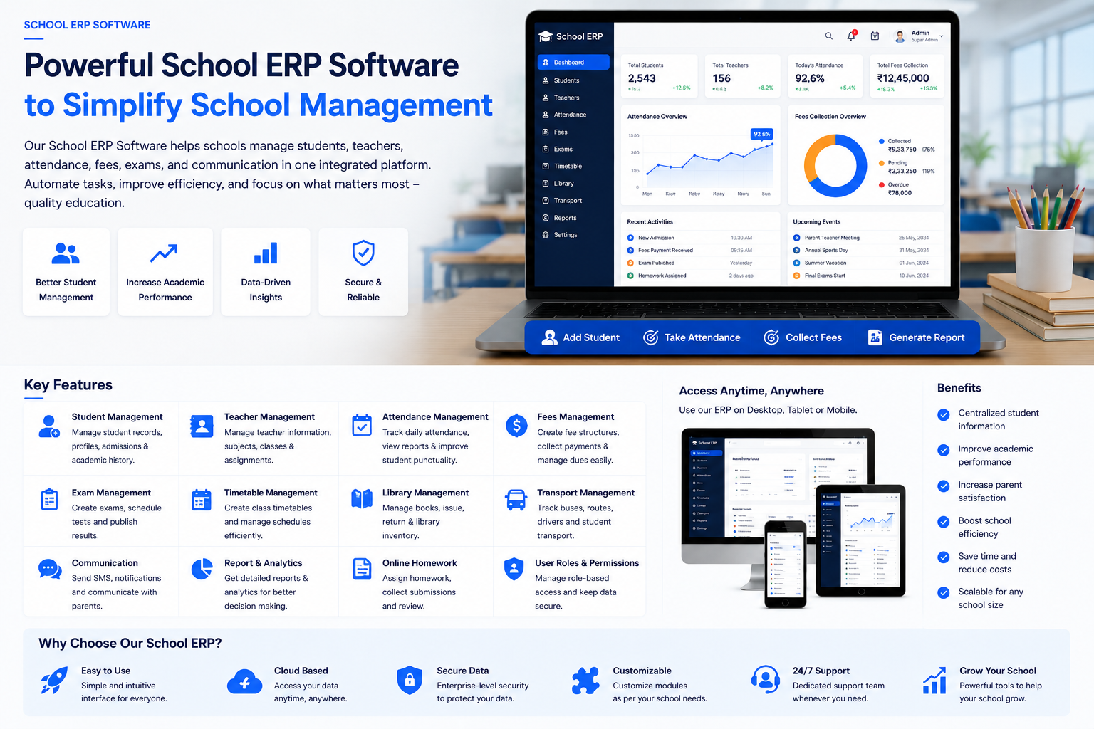 School ERP Software
